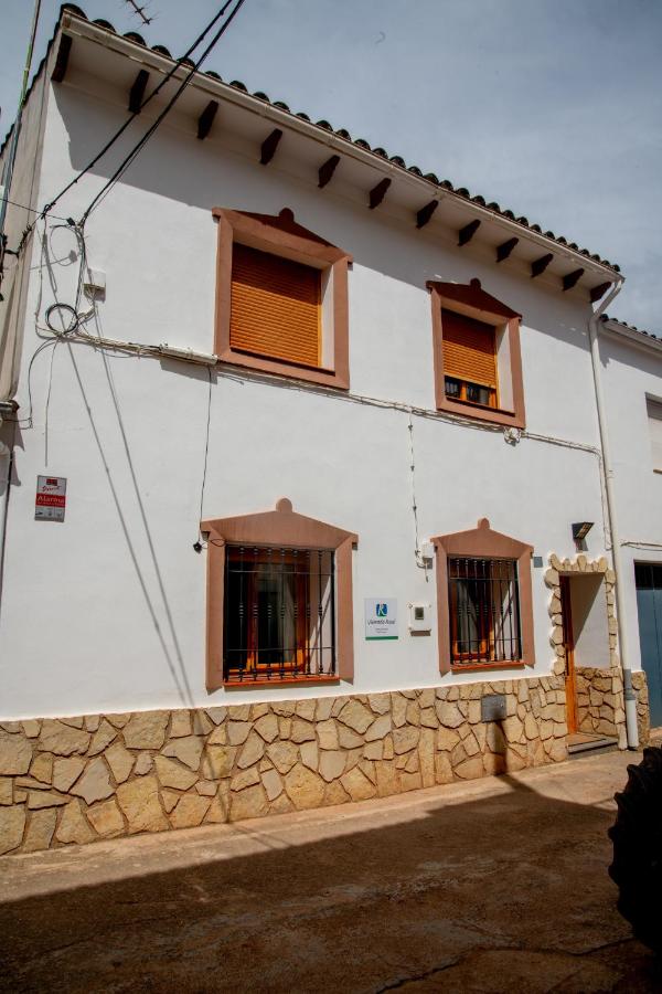 Vivienda Rural Casa Tavara - Ferienwohnung