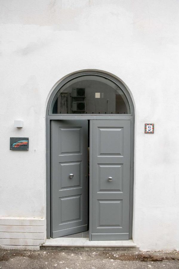 Mandra B&B - B&B