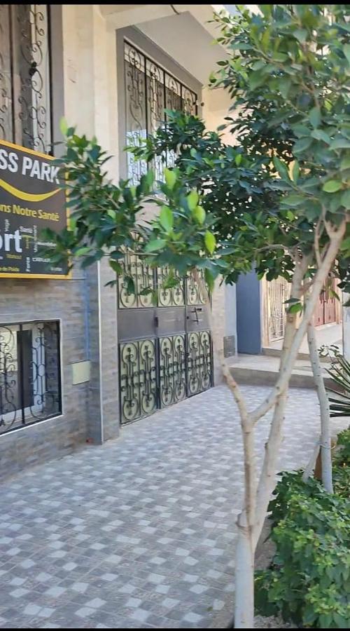 Appartement 2 Chambres avec Balcon