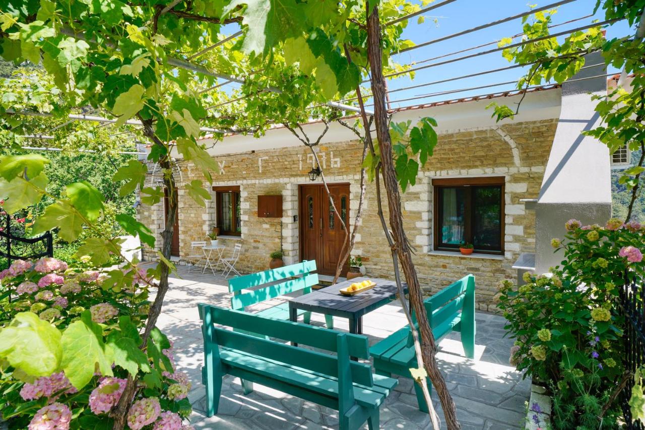 Avli 1976 - B&B