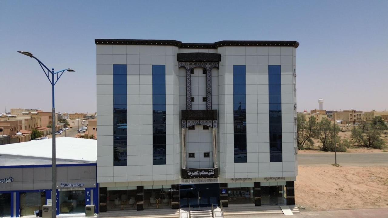 شقق سطام المخدومة - B&B