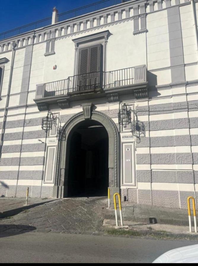 Mediterraneo Apartment - Bed and Breakfast Ercolano