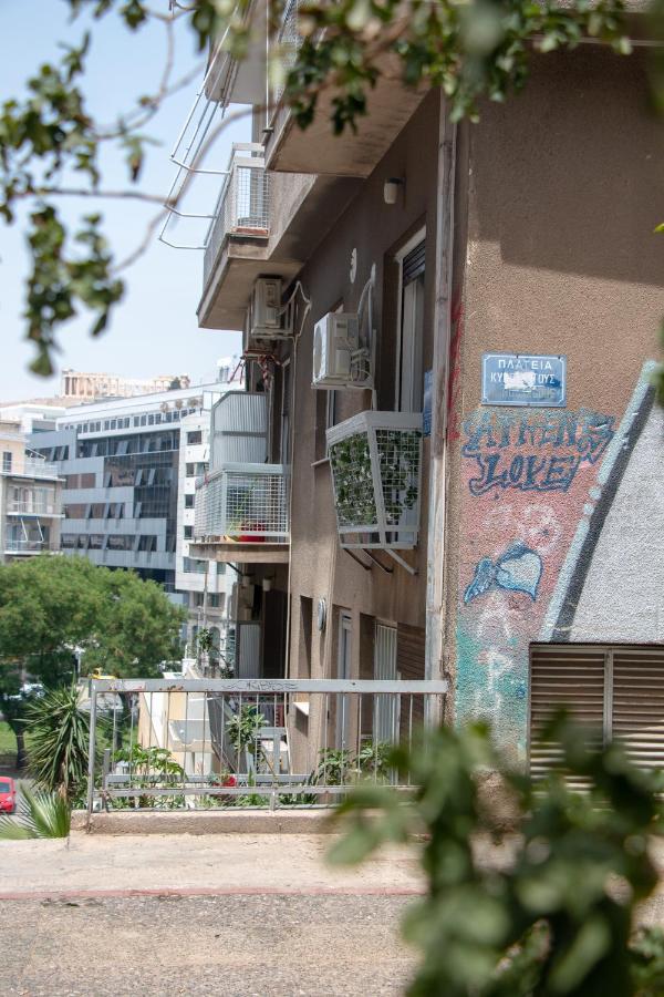 Apartment of the green square - Ferienwohnung
