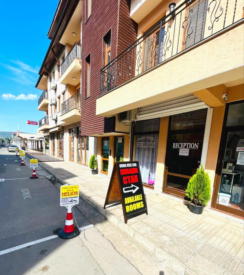 Family Hotel Helios - B&B Sunny Beach