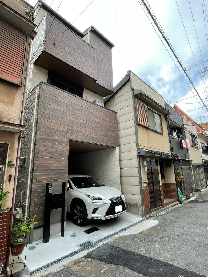 ハッピネスハウス - B&B Osaka