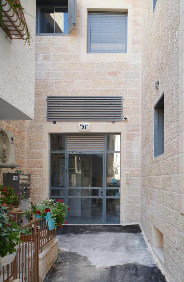 Appartement 2 Chambres - Vue sur Jardin