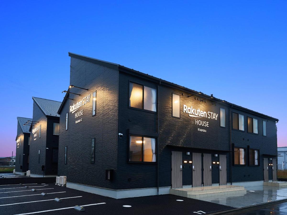 Rakuten STAY HOUSE Kisarazu - B&B