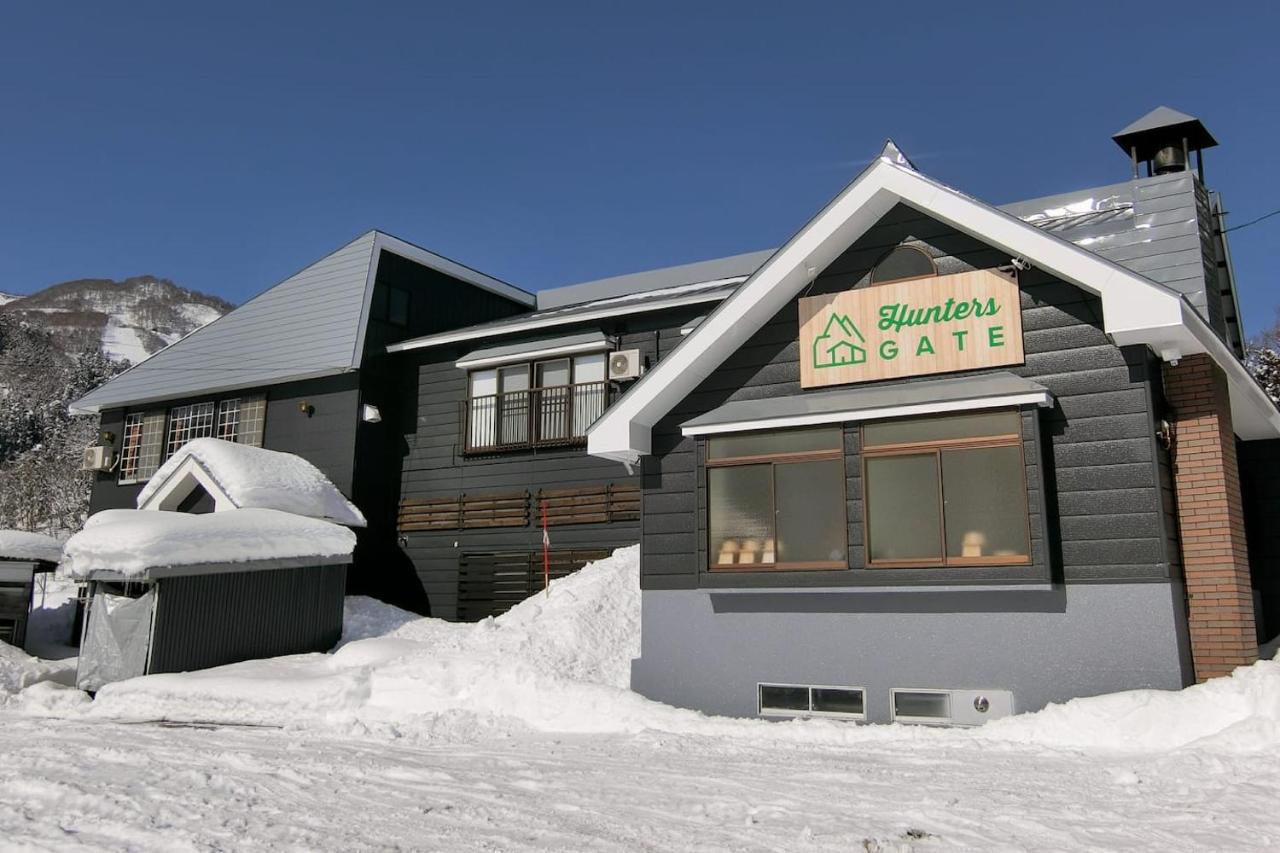 Hunters Gate - B&B Iiyama