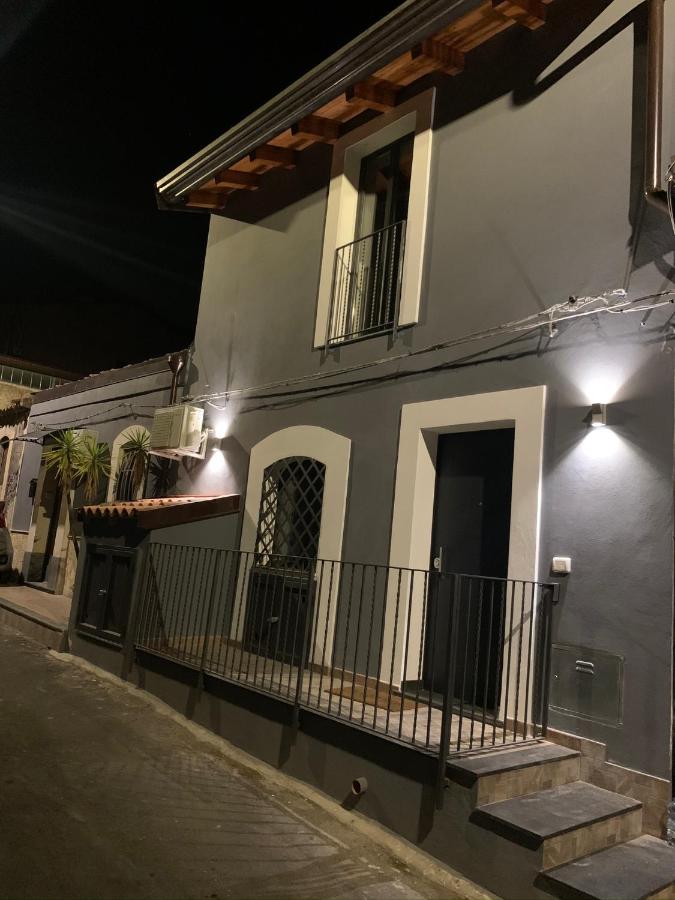 Mary's House - Ferienwohnung Catania