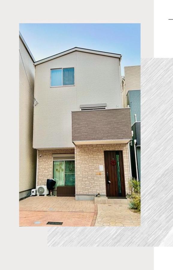 Free Parking Namba south Villa 4 rooms 120m2 - B&B