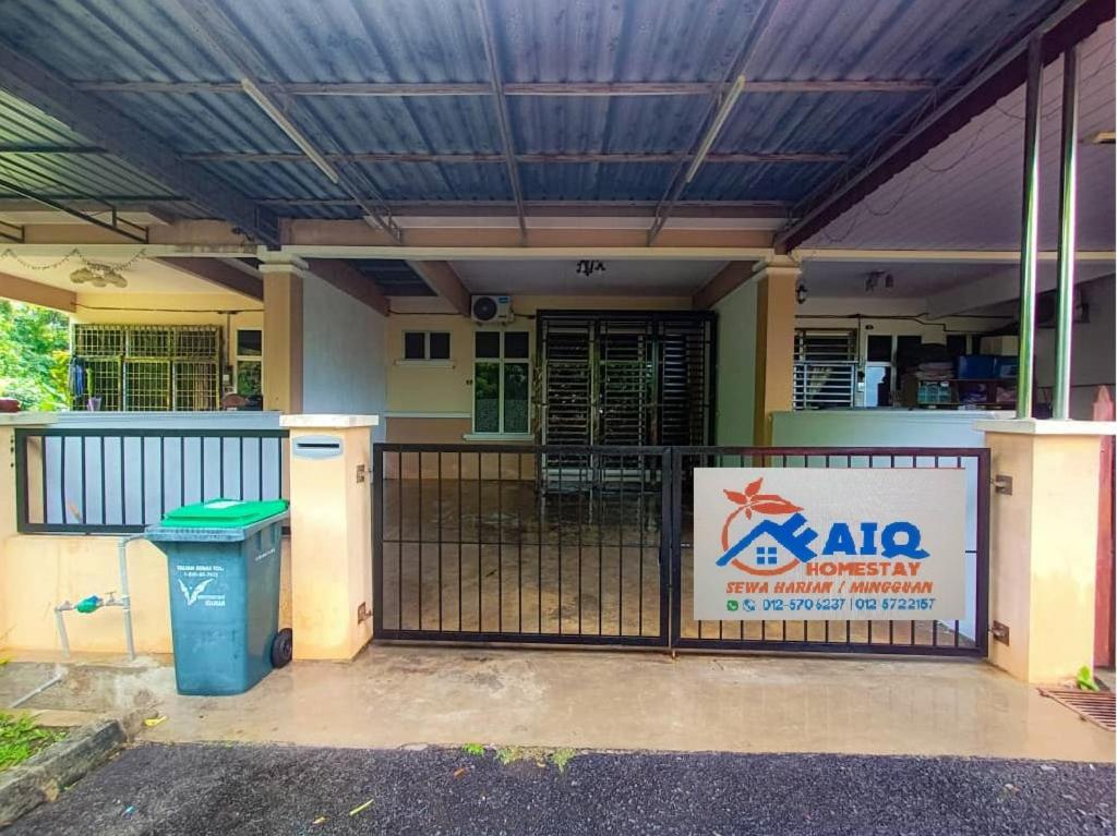 Faiq Homestay - B&B