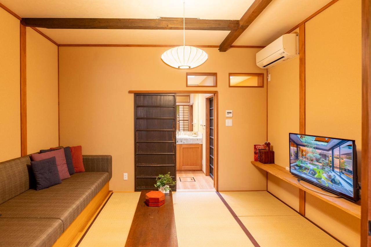 Suiren Traditional Boutique Townhouse - B&B Kyoto