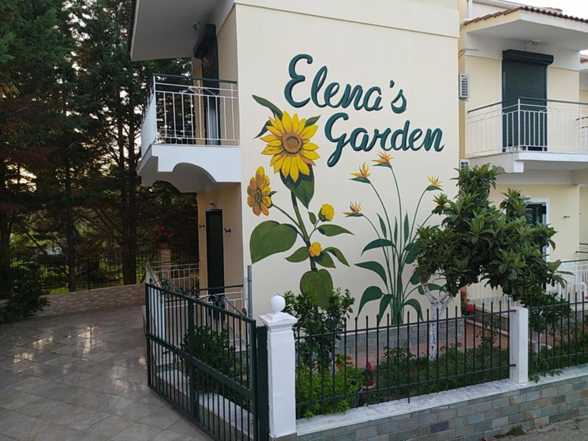 Elenas Garden - B&B
