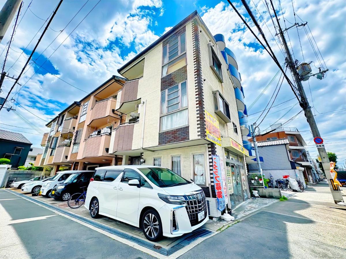 大阪民泊ー和の家 - B&B