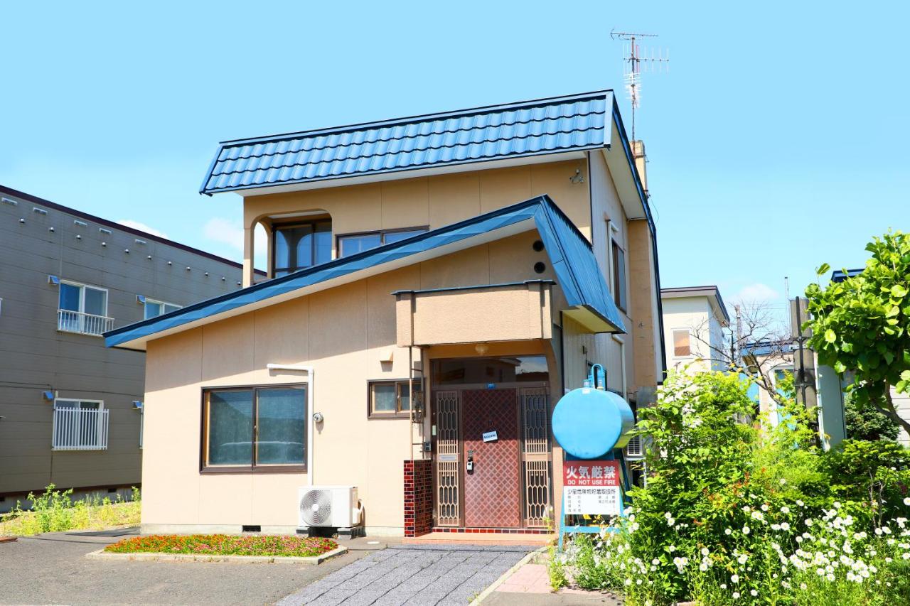 Furano BLUE STAR - B&B Furano