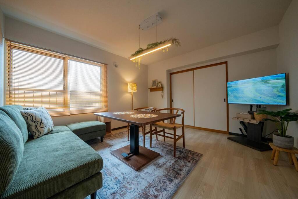 W401 Near the center of Sapporo, Japanese style - Bed and Breakfast