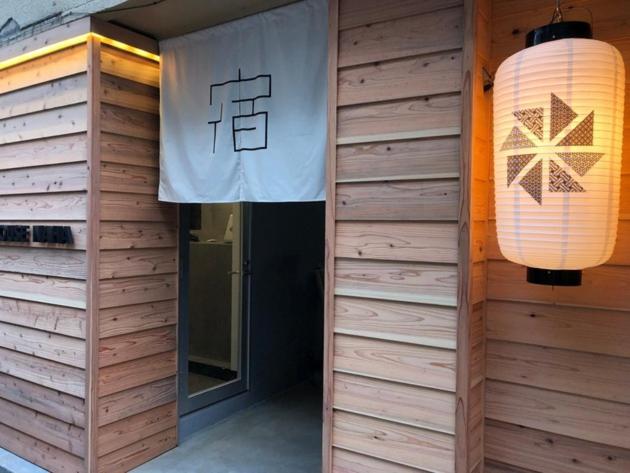 Santiago Guesthouse Naha - Vacation STAY 86305v - B&B