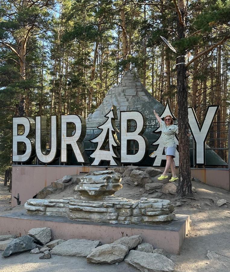 Квартира Комфорт - B&B