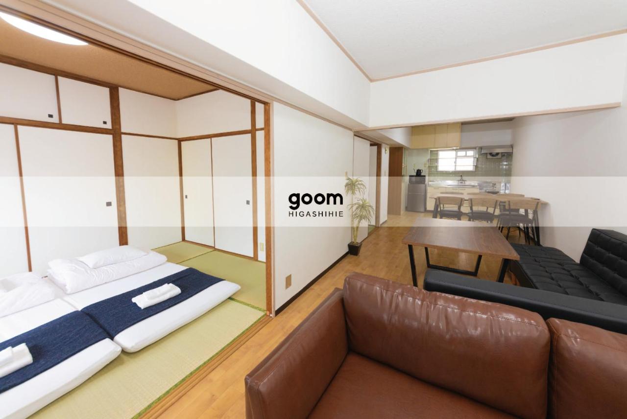 Japanese-Style Family Room with Kitchen (6 Single Futon Mattresses) - Non-Smoking - Cleaning Fee Extra - No Cleaning for Consecutive Night Stays