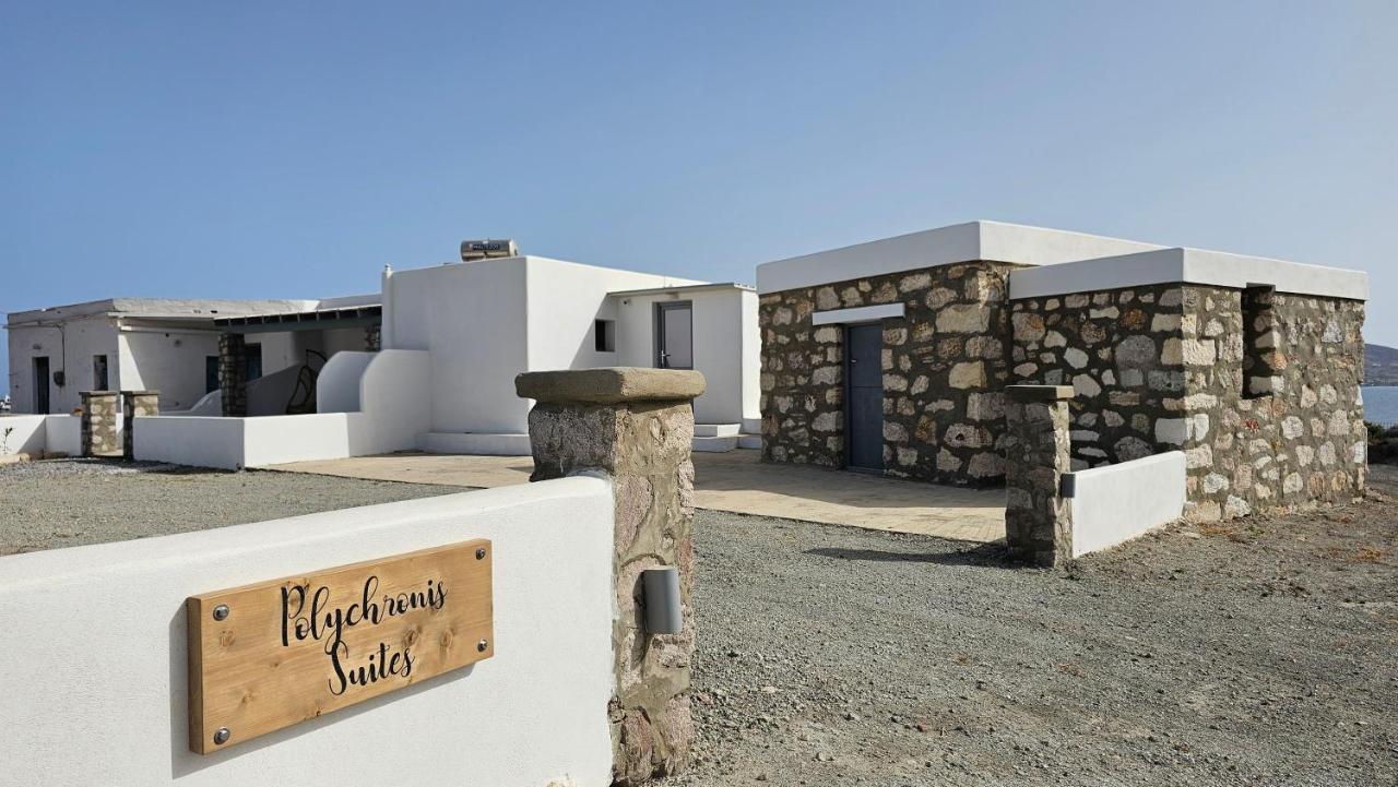 Polychronis Private Suite - B&B Pollonia