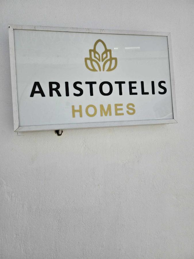 Aristotelis Homes - Ferienwohnung Katápola