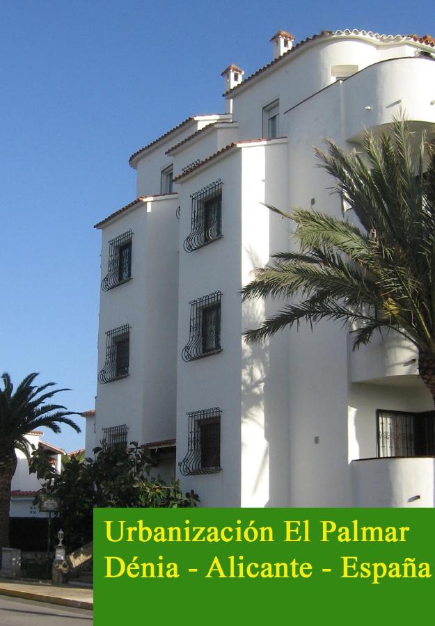 El Palmar - Denia - B&B Denia