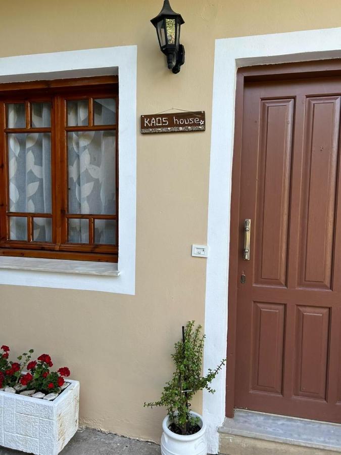 Kaos House - B&B