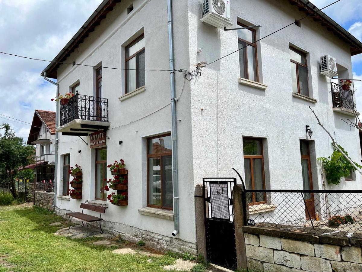 Къща за гости Куклите Петревене - B&B Petrevene