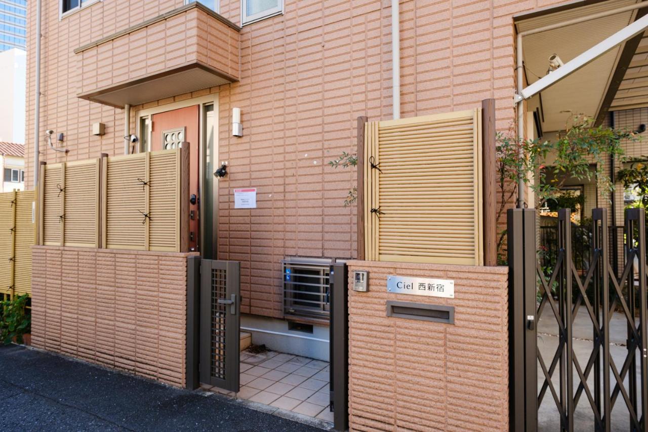 Nishi-Shinjuku Residence - 2F House - Quiet Area Walkable to Shinjuku Station - Ciel西新宿 - Chambres d'hôtes Tokyo