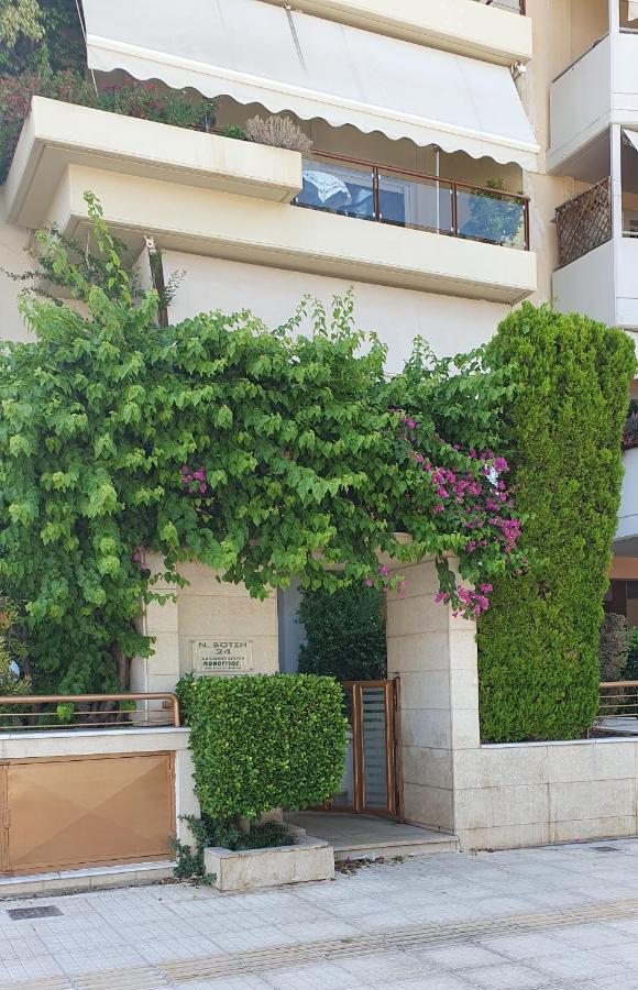 Aqua Apartment Kallithea Athens - Ferienwohnung Athen