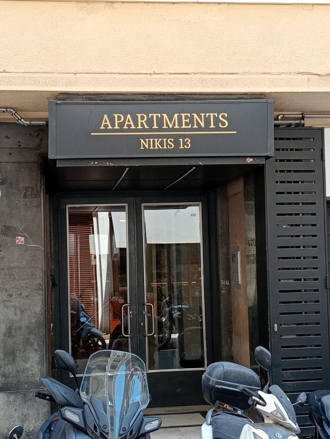 King Davids Suite Athens finest! - Bed and Breakfast Athene