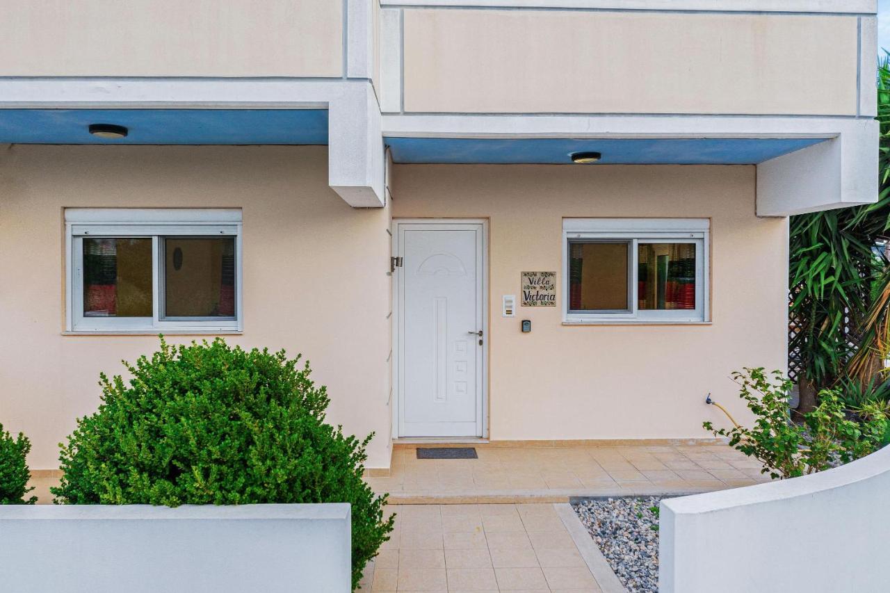 Villa Victoria - Chambres d’hôtes Afántou