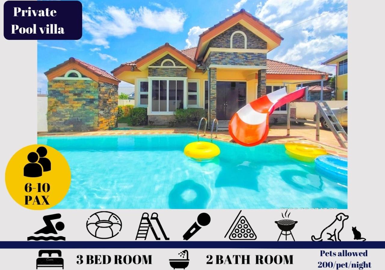 Isea Cha-Am Private Poolvilla from beach 2km - Ferienwohnung