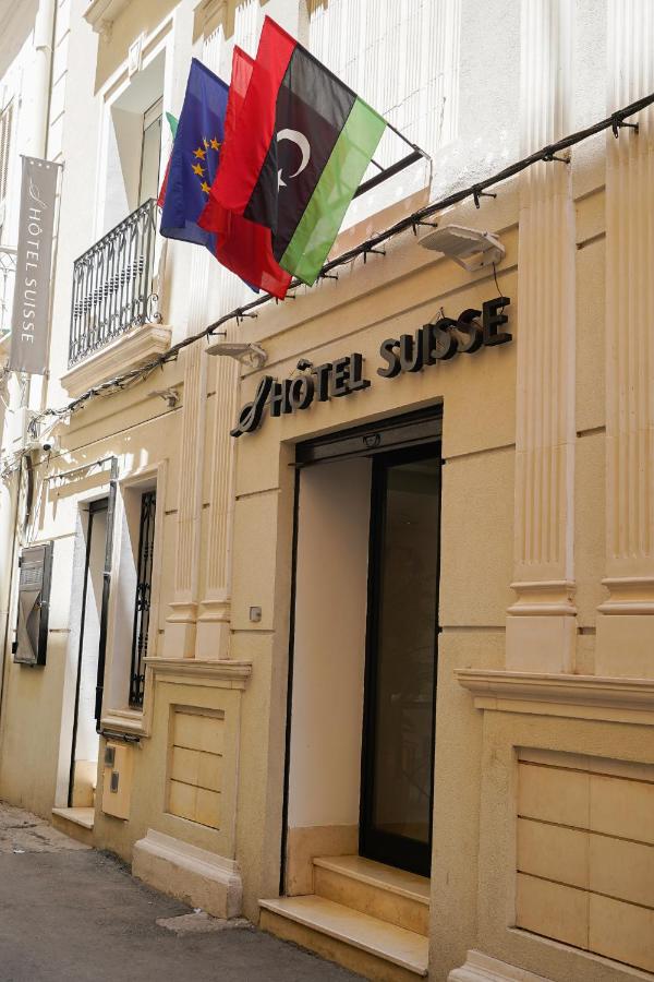 Hotel Suisse Tunis