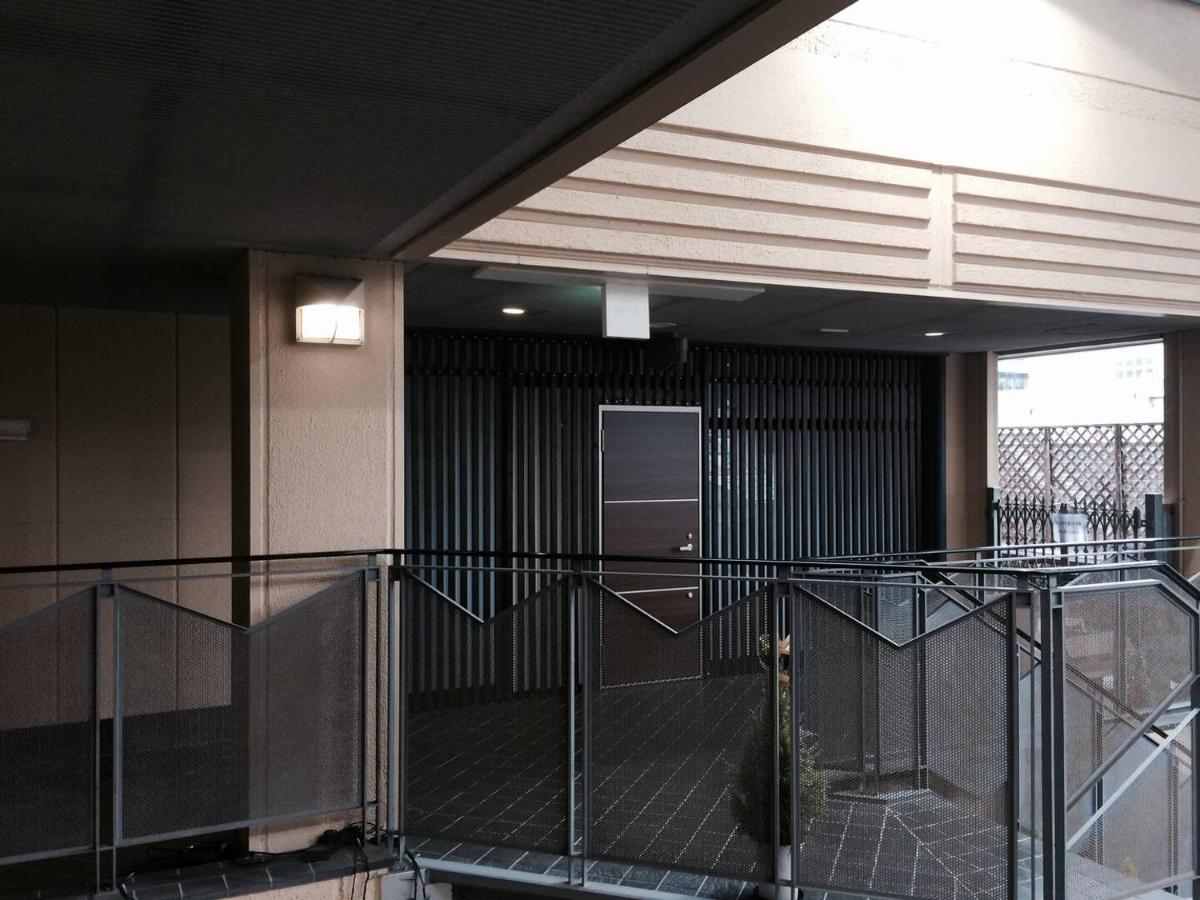 Family Inn Nara - Ferienwohnung