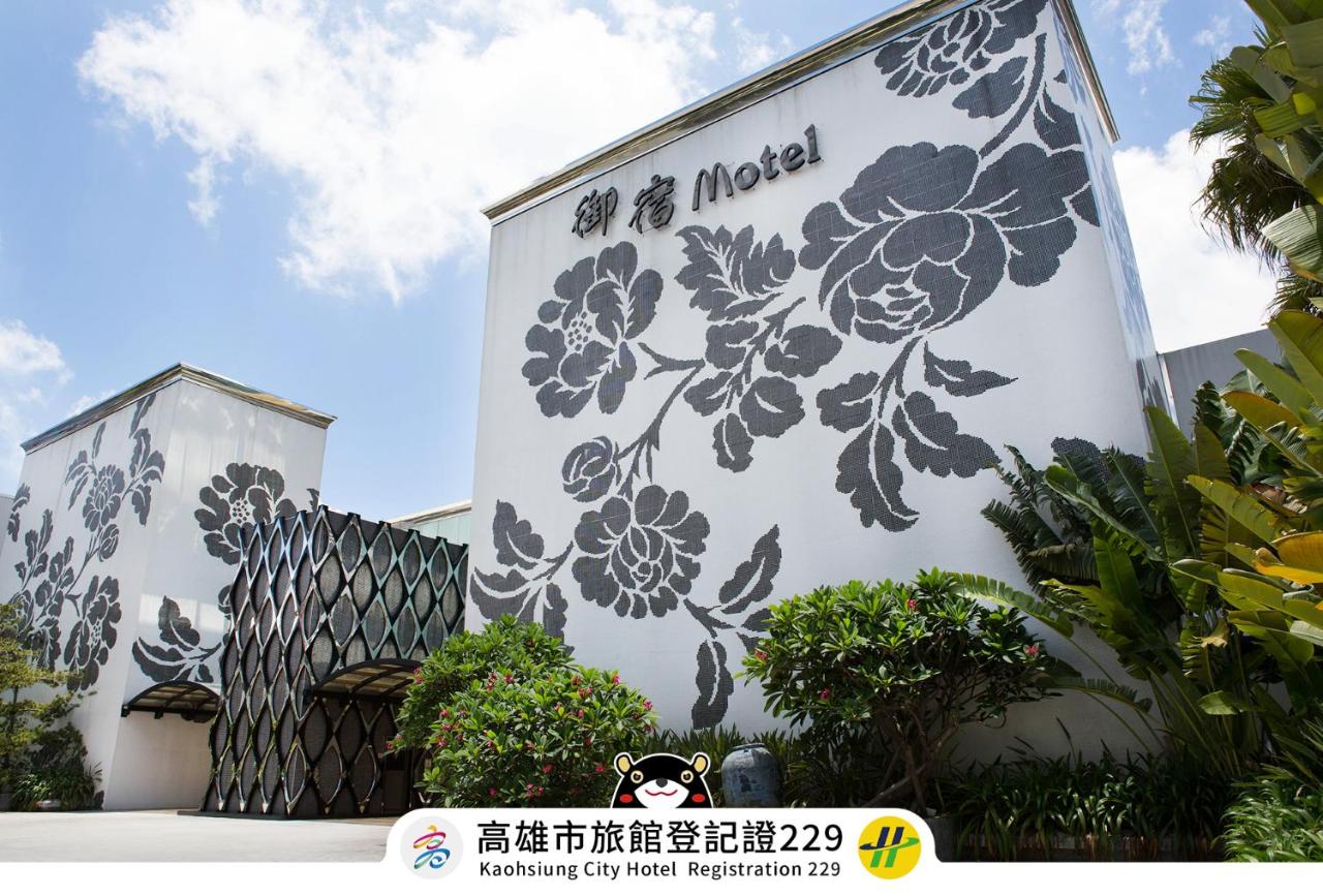 Royal Group Motel Ming Zu Branch - B&B