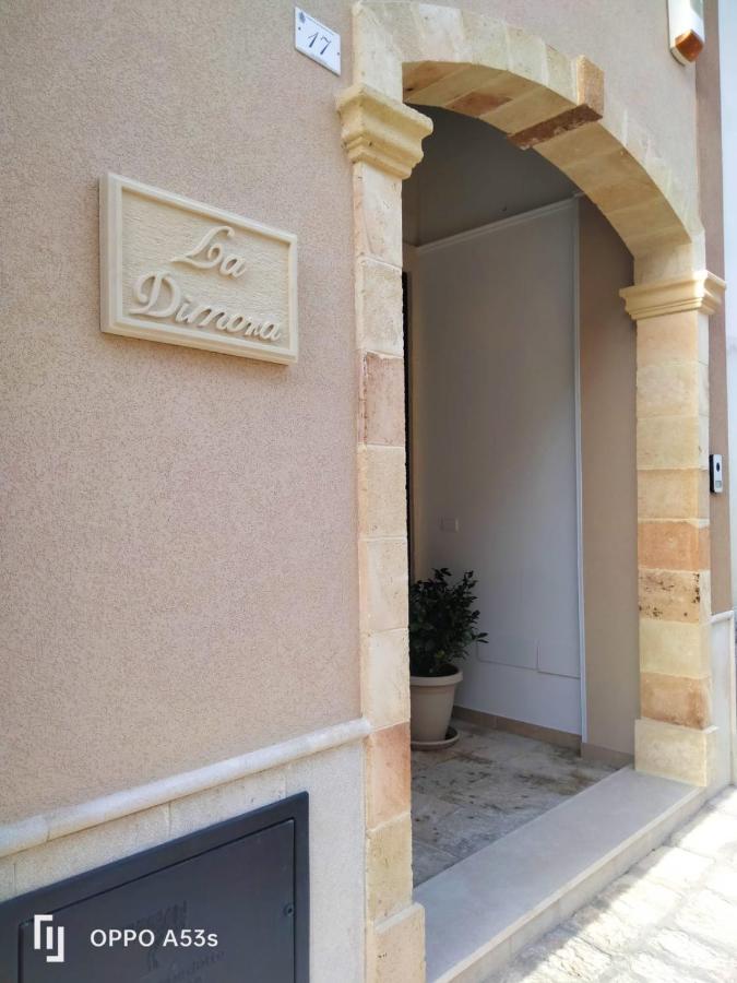 Casa vacanza La Dimora - B&B San Pancrazio Salentino