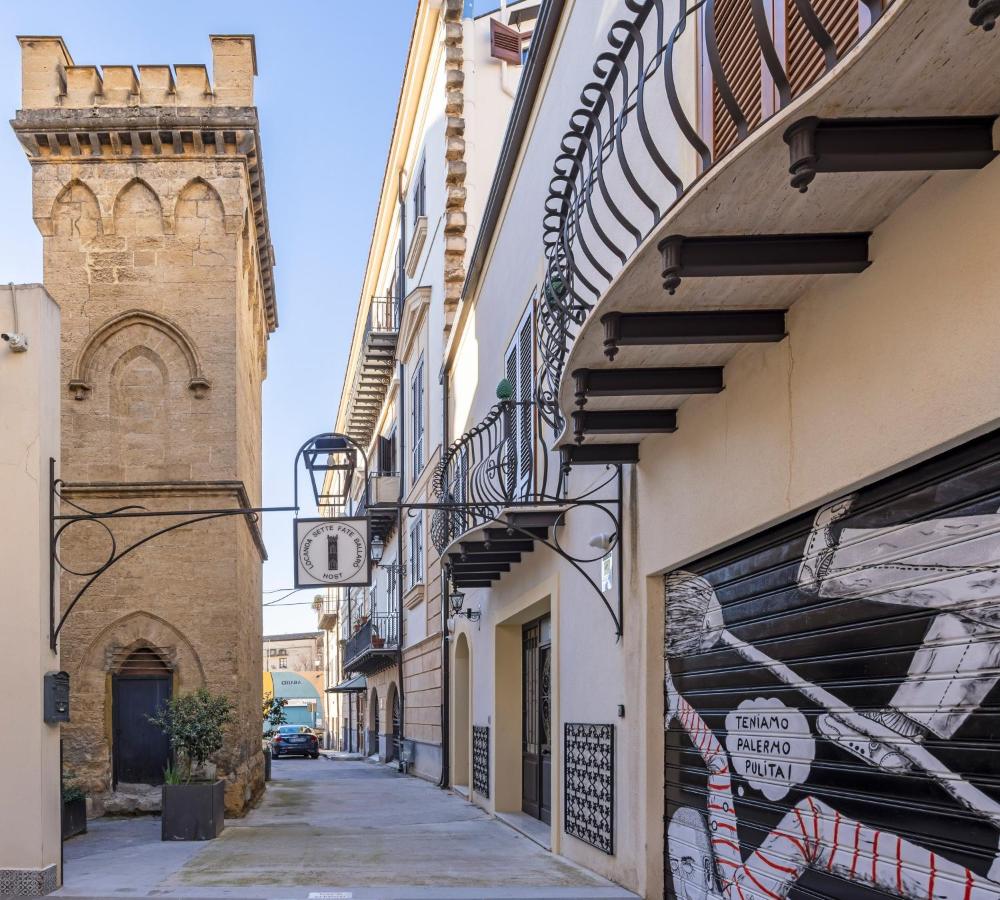 Locanda Sette Fate SPA e Solarium - B&B