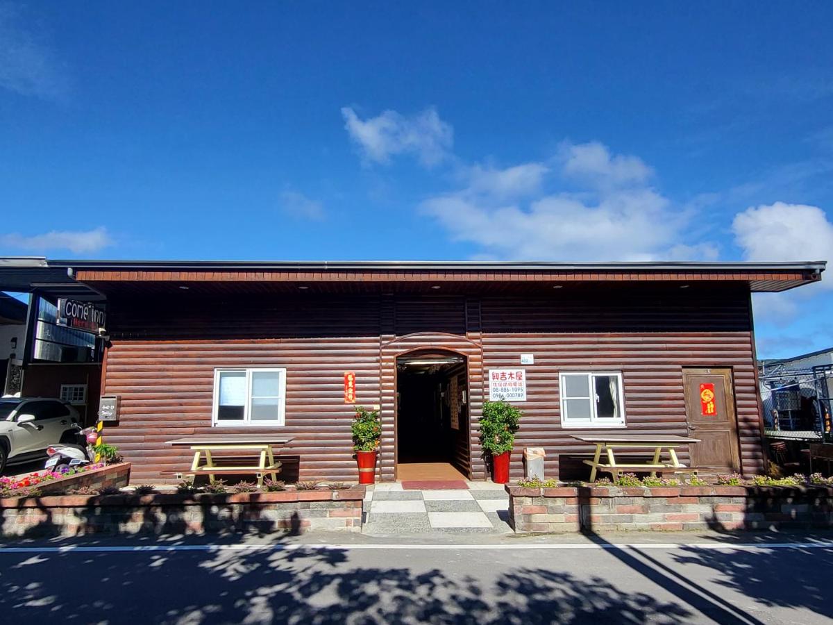 Xing Ji Bungalow - B&B