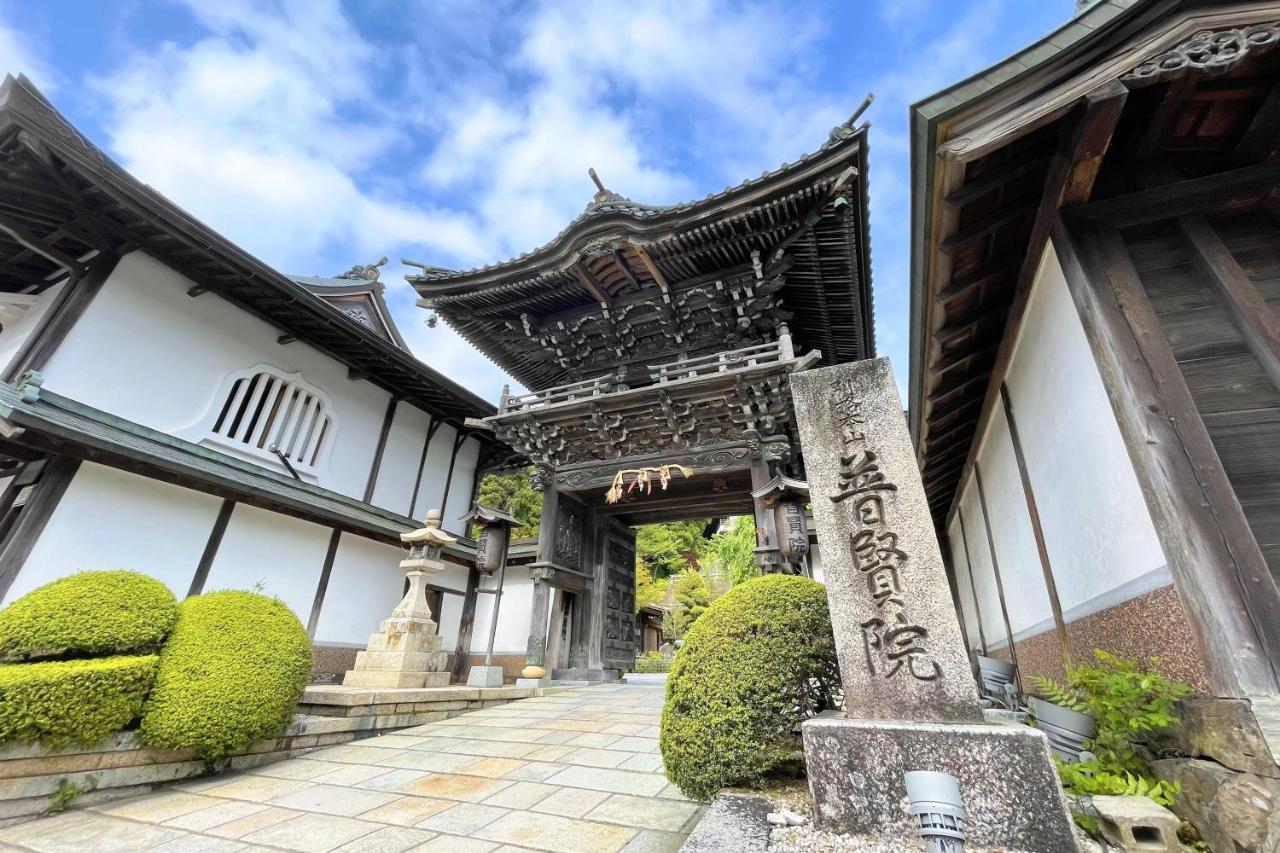 Koyasan Shukubo Fugenin - Chambres d’hôtes