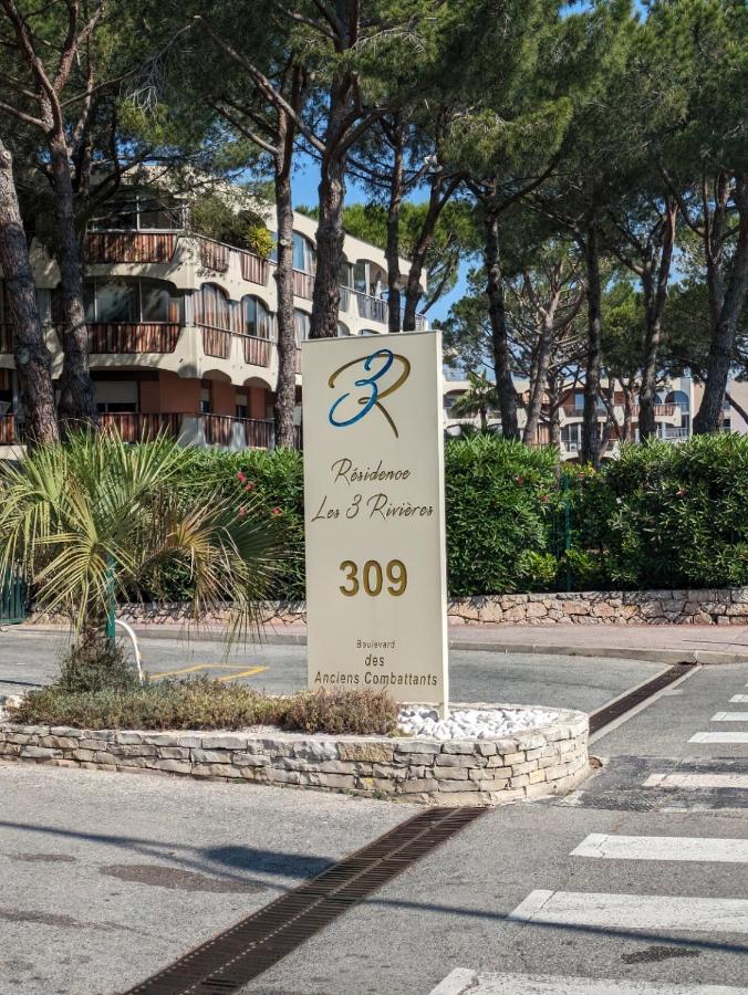 Le petit Mimosa, rdc, 3 piscines, proche plages, 15mn Cannes - B&B