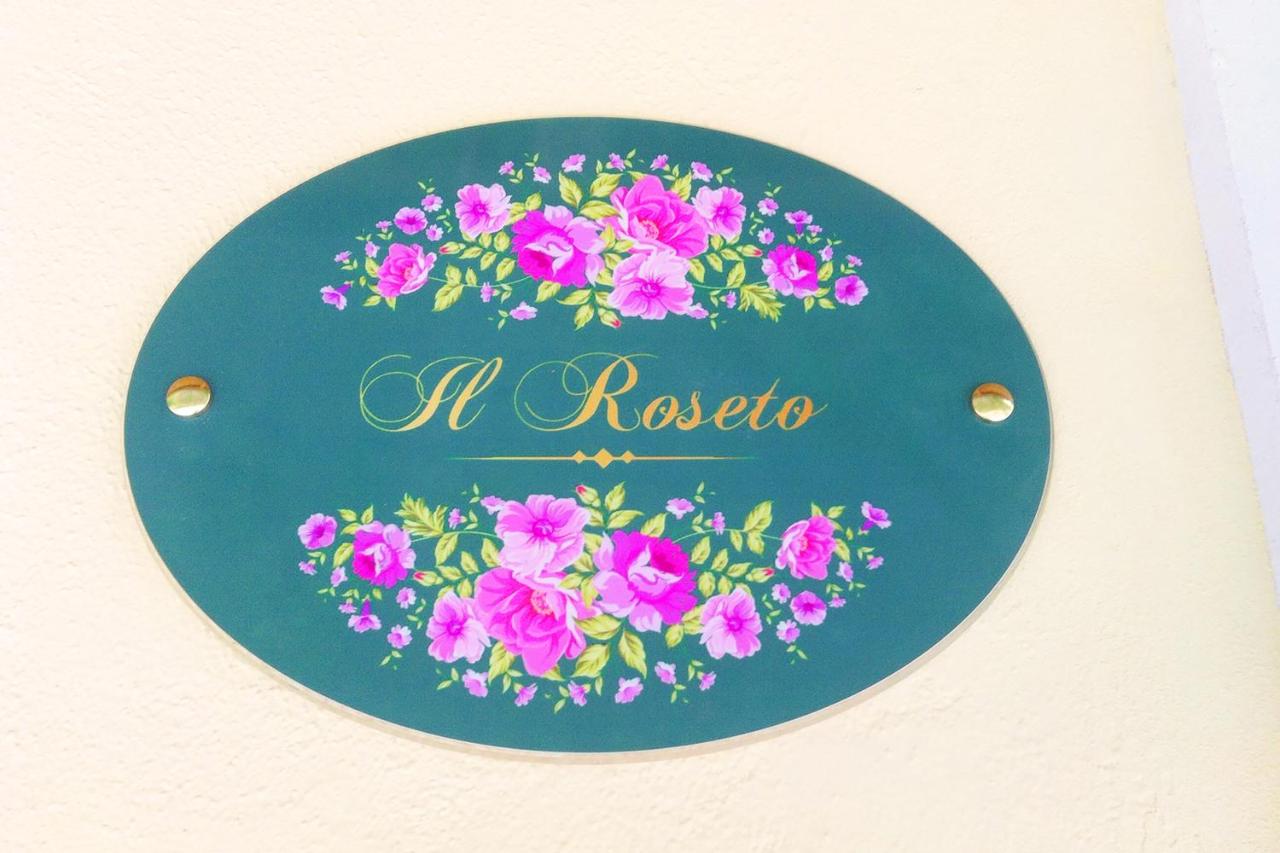 Il Roseto - Chambres d’hôtes