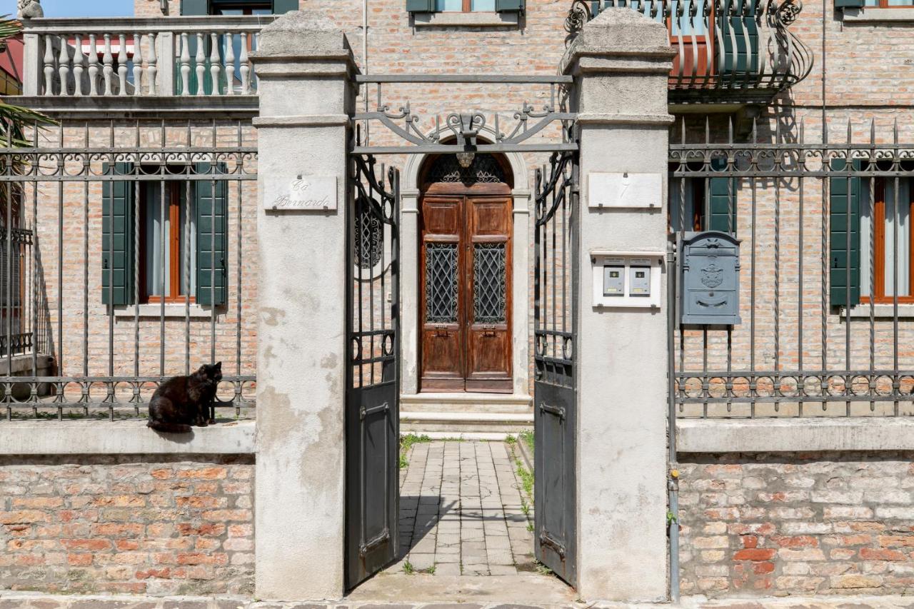Ca' Bernardo - Ferienwohnung Murano
