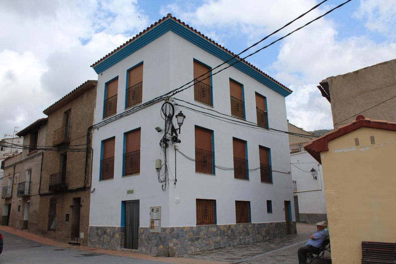 Apartamentos turísticos Pura Vida - Ferienwohnung
