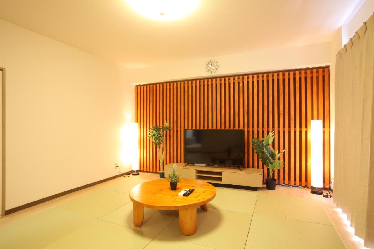 大阪ルミエール夕陽丘 - Chambres d’hôtes Osaka