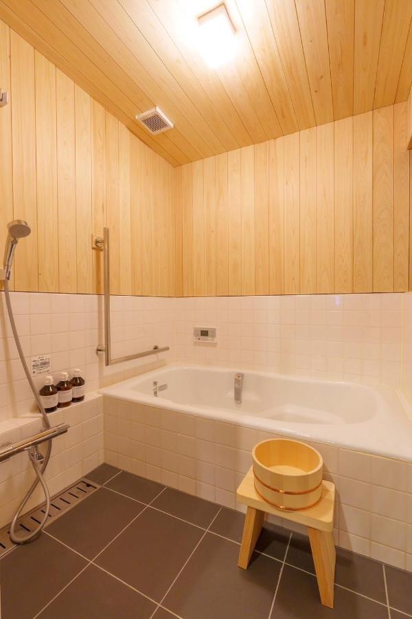 宮島 町家宿 進龍庵 - Bed and Breakfast