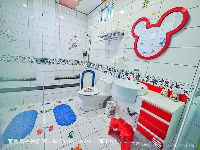 Quadruple Room with Bath