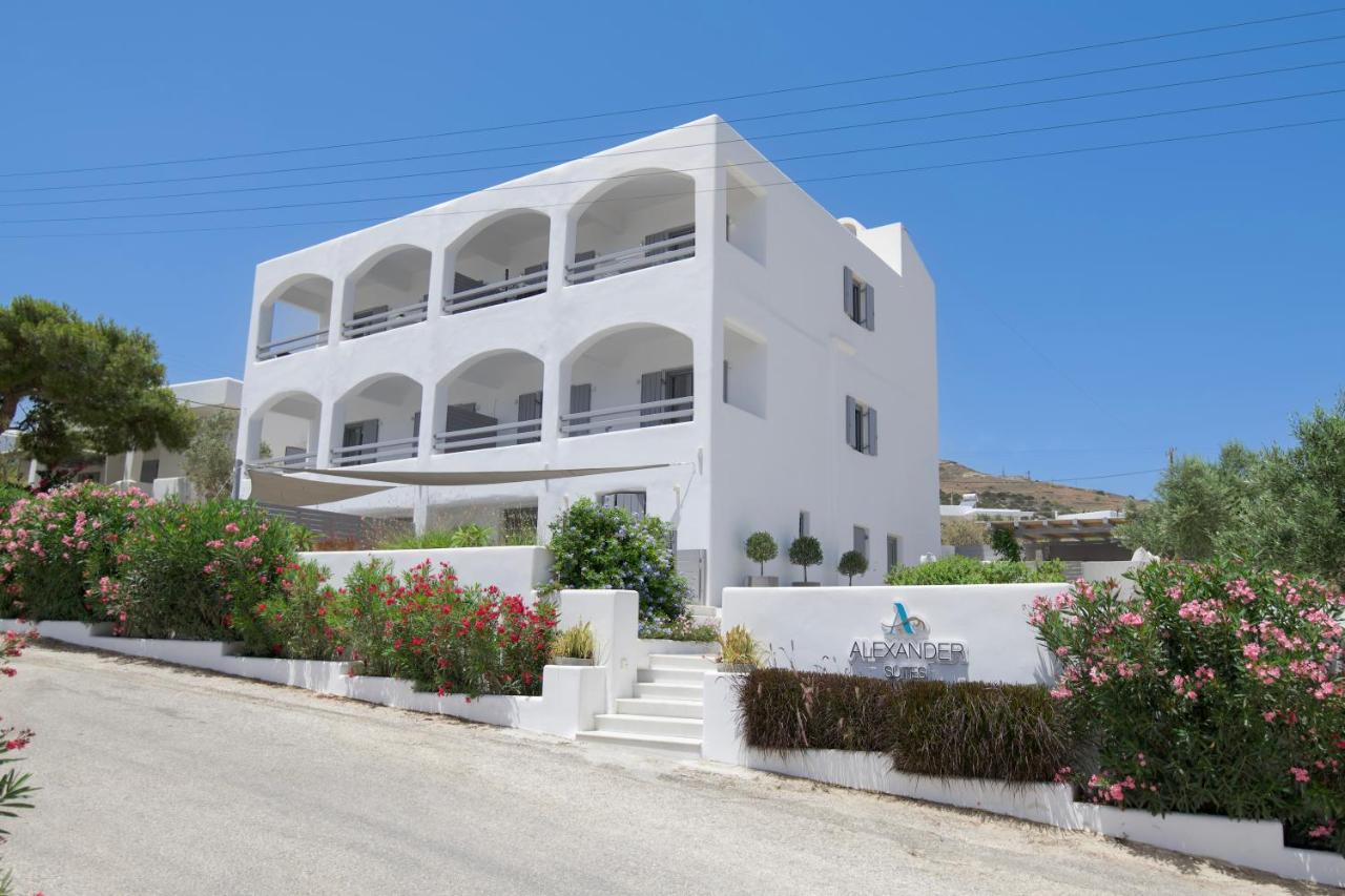 Alexander Suites - Chambres d’hôtes