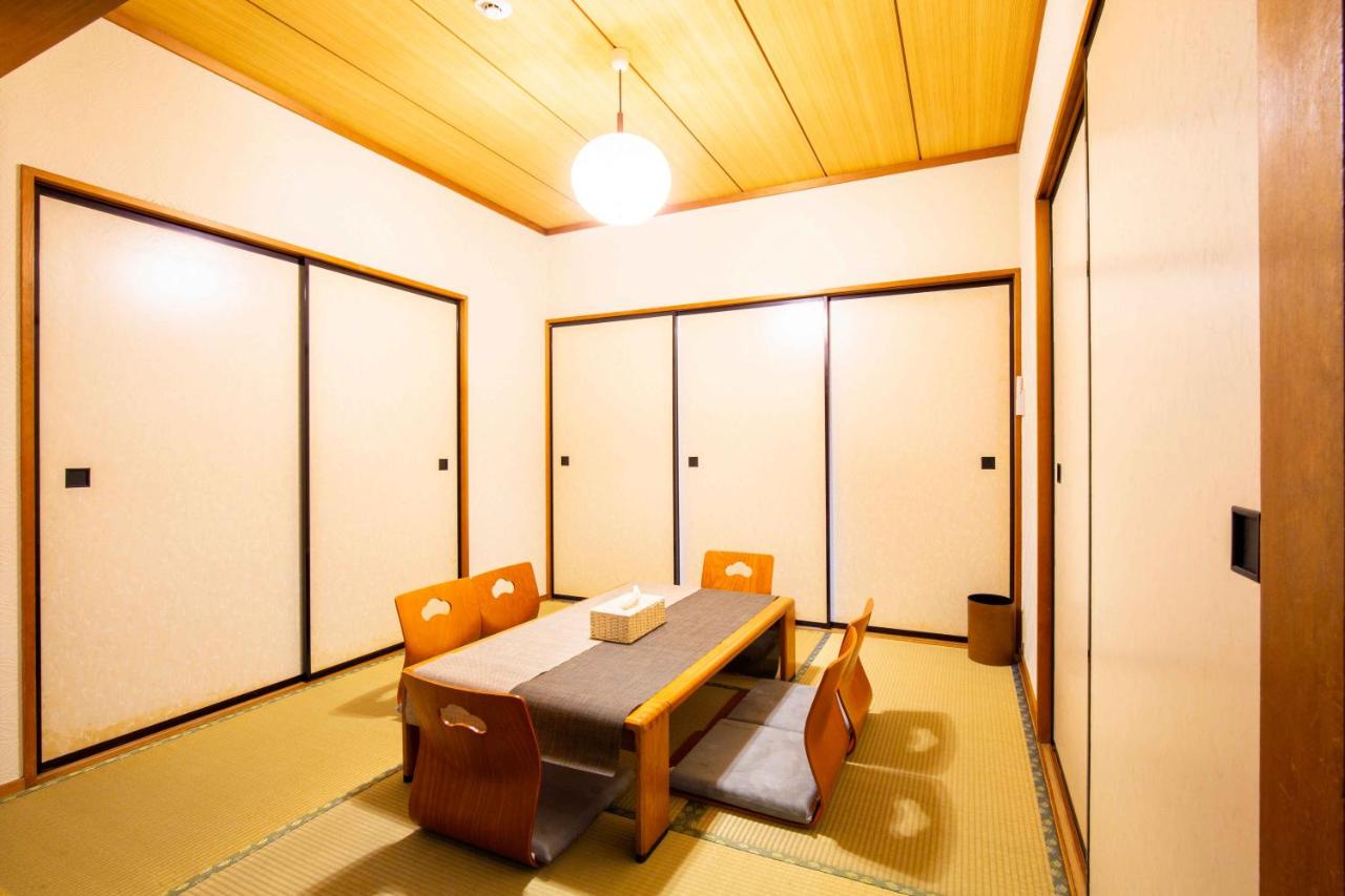 Taro's House Midori - Chambres d’hôtes