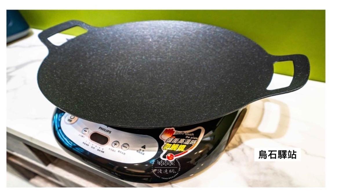 Haus mit 5 Schlafzimmern